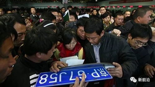 指标坊京牌出售指南：老司机分享最实用的车牌办理避坑手册