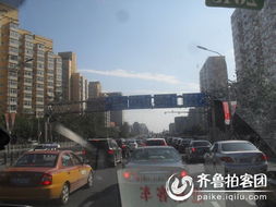 指标坊北京车牌短租避坑指南：老司机教你避开90%的雷区