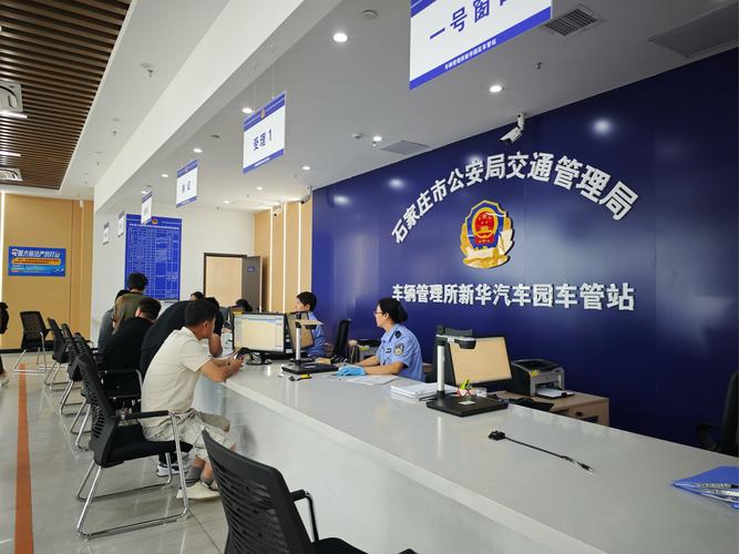 指标坊京牌转让全流程拆解：老司机教你避开99%的坑