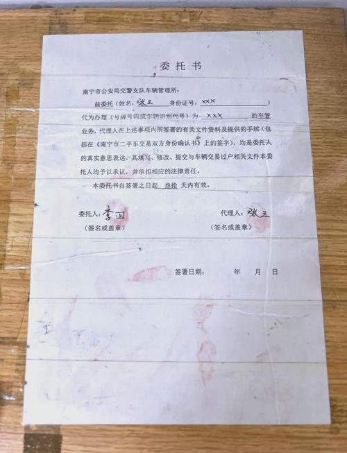 指标坊北京公户车牌照转让报价2025最新行情：从业者拆解影响价格的关键因素