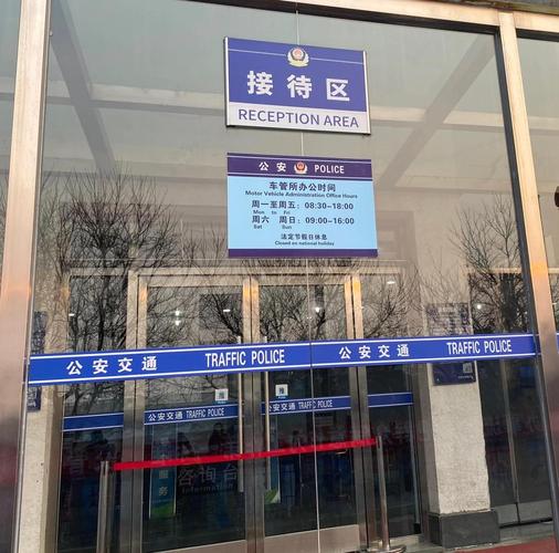 指标坊代办北京公户车牌一拖四一拖五大概行情：老司机教你避开这些坑