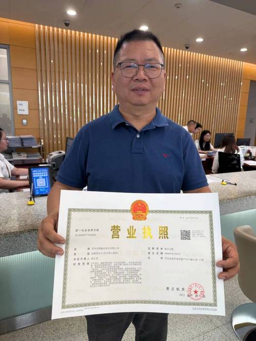 指标坊宝藏！转让北京公户车牌一拖二专业办理公司靠谱指南