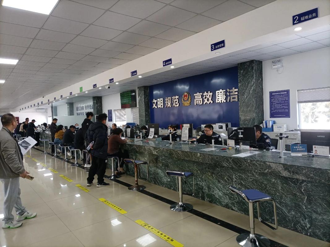 指标坊个人怎么转让北京公户车牌指标？手把手教你合规操作