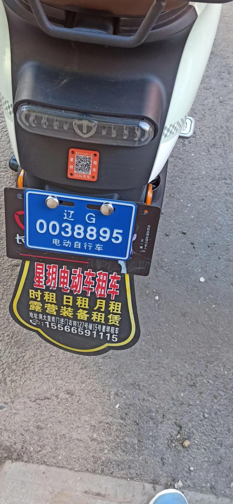 指标坊公司名下京通出租三年多少钱？避坑指南与真实底价揭秘