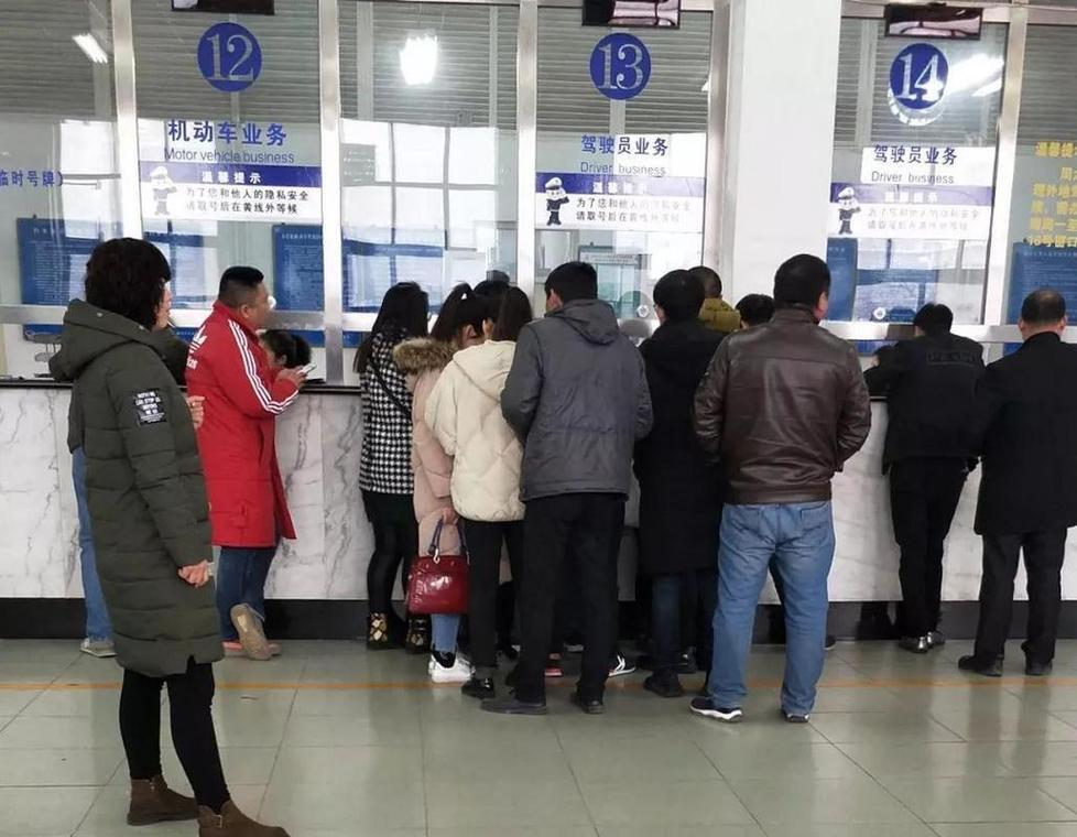 指标坊北京二手车公户过户个人，这些手续90%的人搞不清