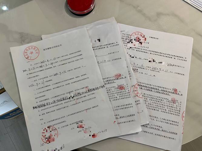 指标坊北京公户车牌照转让报价：隐藏的价格逻辑